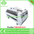 China Best 0.7~3 t/h Flour Cleaning Machine